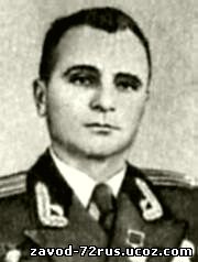 Фёдоров Пётр Еремеевич