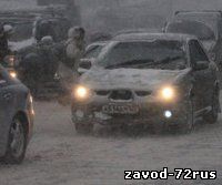 16 и 17 марта в Тюменской области объявлено штормовое предупреждение