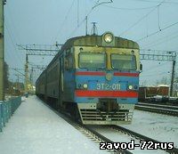 С 15 апреля 2012 г. в тюменской области подорожает проезд в пригородных поездах на 10%