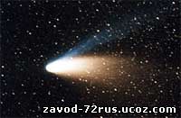 К Земле приближается огромная комета