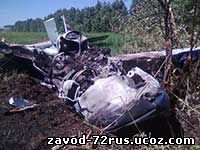 Упал самолёт в Ялуторовском районе