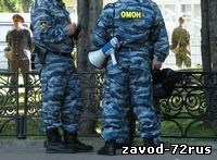 Следственный комитет возбудил уголовное дело в отношении сотрудников О(М)ОН превысивших свои полномочия в Заводоуковске