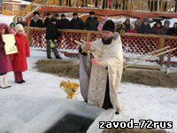 19 января в Заводоуковске состоится крестный ход на р. Тобол