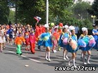 День города Заводоуковск отметит 25 июня