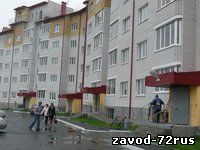 В Заводоуковске молодые специалисты здравоохранения и образования получили квартиры в новом доме