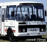 С 1 сентября в Заводоуковске открыли новый автобусный маршрут Пономарёво - микрорайон Новый.