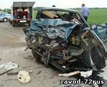 В Заводоуковске состоится суд над пьяным водителем который совершил ДТП со смертельным исходом