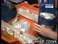 С 3 апреля 2012 г. аптечки скорой медицинской помощи укомплектуют расширенным перечнем медикаментов