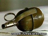 Утром, в Тюмени, преступник взорвал гранату РГД пытаясь скрыться от охраны. 