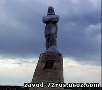 Более 300 казаков поедут в Старый Погост к памятнику Ермака