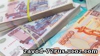 Житель Сургута выиграл в лотерею 40 миллионов рублей