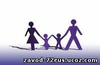 Конкурс «Молодая сельская семья» объявлен в Тюменской области. 