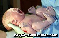 В Хабаровске родился малыш-гигант весом 7,2 килограмма