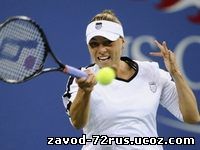 Россиянка Вера Звонарева прошла в четвертьфинал Открытого чемпионата США по теннису (US Open).