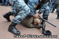 В Заводоуковске сотрудники милиции чуть не забили человека до смерти