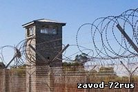 Прокуратура Заводоуковска застала СИЗО-2 врасплох и выявила нарушения прав заключенных
