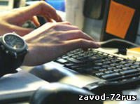 В Заводоуковске осваивают «электронного работодателя»